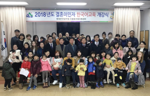 한국어 열심히 배워 한국어 잘 할 거예요 !! 