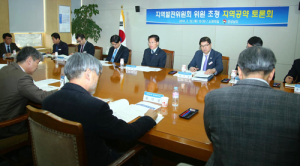 항노화 연계 6차산업 등 9대 공약 실행 힘실어