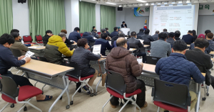 함양군 구제역 청정지역 사수 방역교육 