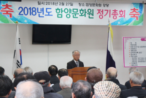 지역문화 계승발전 역할 ‘톡톡’