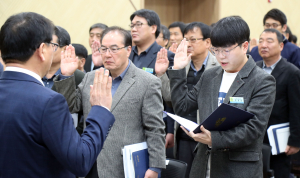 함양군, 제7회 전국동시지방선거 공무원 선거 중립 결의
