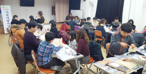 ‘가족 사랑의 날’로 행복 찾는 우리 가족