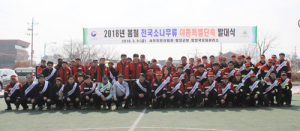 함양국유림관리소! 봄철 소나무류 이동 특별단속 