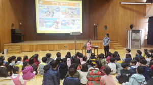보행안전사고 제로에 도전하다!