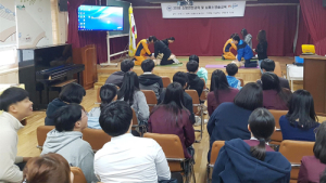 수동중, 골든타임 4분을 잡아라