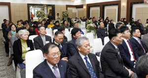 한국외식업중앙회 함양군지부 2018년 정기총회