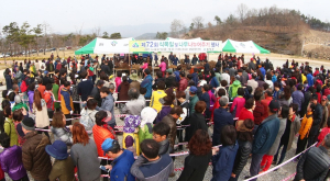 함양군, 내달 3일 나무 나누어주기 행사