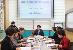 함양문화예술회관, 수준높은 문화공연 37회 연다