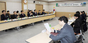 2020 함양산삼항노화엑스포 준비 ‘착착’