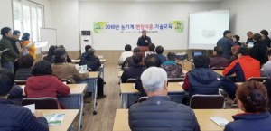 함양군, 농업인 100여명 대상 농기계 현장교육 호응 