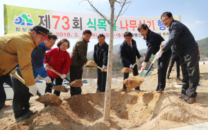 함양군, 식목일 맞이 나무심기 행사 