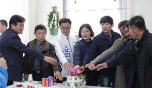 정재윤 군의원 예비후보 선거사무소 개소