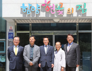 한경호 권한대행 함양연꽃의집 시설 안전 챙겨