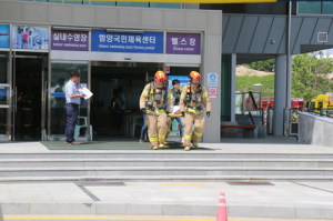 함양소방서, 2018년 재난대응 안전한국훈련