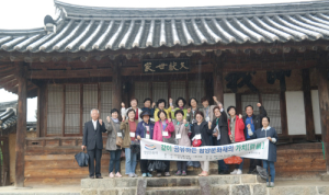 꼬신내 나는 가족의 향기! 고택의 향기! 개평한옥마을에서 1박 2일