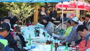 재진주함양군향우회 정기총회 성료