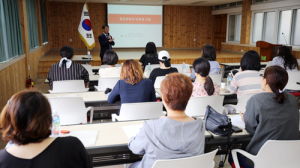 학교상담 조력자가 되기 위한 첫걸음