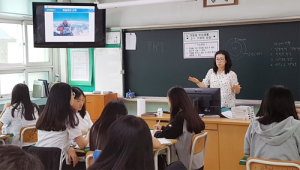 함양여중, 학부모 초청 수업공개의 운영
