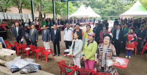 재경 함양군향우회 2018년 정기총회 및 야유회