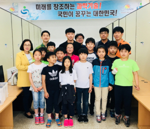 서하초, 제61회 경남과학전람회 