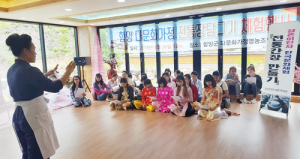 함양군, 여성결혼이민자 ‘전통간장 만들기’ 체험