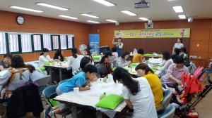함양군보건소, 아토피~ 긁지마세요 교실 호응