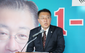 서진교 군의원 후보 선거사무소 개소