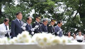 함양군, 충혼탑에서 제63회 현충일 추념식 거행