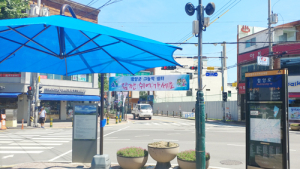 함양군, 폭염 대비 안전망 구축 나섰다
