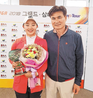 향우 자녀 김혜윤, KLPGA 첫 우승