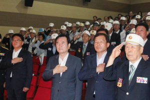 함양군, 6·25전쟁 제68주년 기념행사 성료