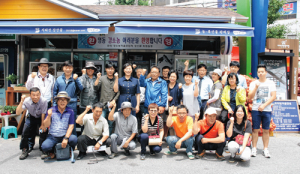 강산골 영농조합법인, 영동군 강소농 교육 