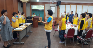 노랑조끼 봉사자들의 단합위한 워크숍
