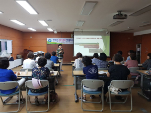함양군 보건소 ‘산모·신생아 건강관리사 양성교육’ 