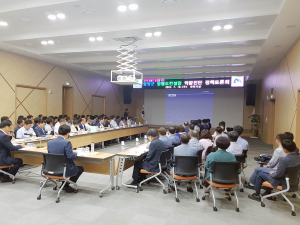 함양군, 청렴도 우수등급 달성을 위한 청렴정책 토론회