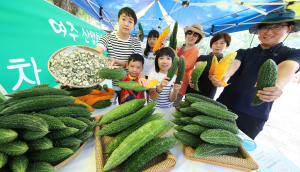 함양여주 항노화 축제 한여름 힐링 선물하고 성료