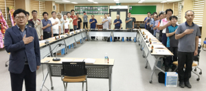 신임 이경목 마천면장 첫 이장회의 주재