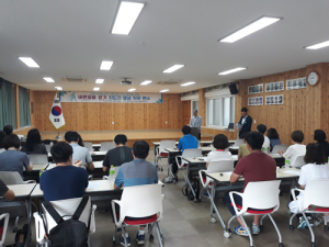 함양교육지원청, 바른걸음 걷기 연수자 과정 실시