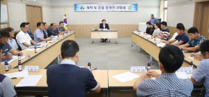 함양군, 민선 7기 공약사업 추진에도 소통행정