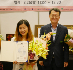 함양군 청년농업인 4-H 연합회 농촌을 이끈다