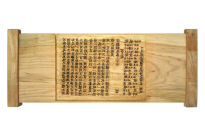 대장경문화학교가 운영하는 문화시설 