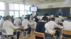 함양군 특성화고 진로집단상담 실시