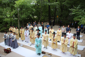 함양산삼&물레방아골축제 성공 기원 고유제