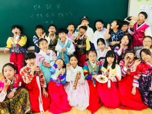 함양초, ‘제3차 한복 입는 날’ 