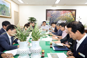 함양군, 불로장생 2020엑스포 성공개최에 역량 집중