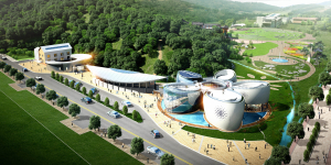 가자! 2020함양산삼항노화엑스포로(1)