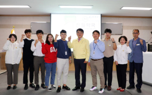 함양군, 2018년 친절공무원 콘테스트 개최