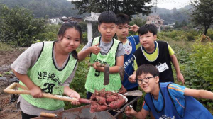 경남산촌유학교육원. 참된 나를 찾아보는 행복한 여행!