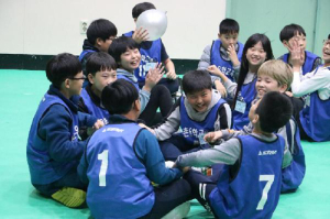 경남산촌유학교육원. 행복한 교육을 위한 교육원폭력예방교육 