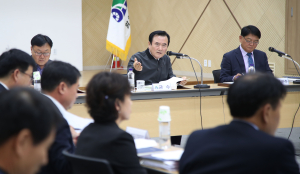함양군, 2019년도 주요업무계획보고회 개최 